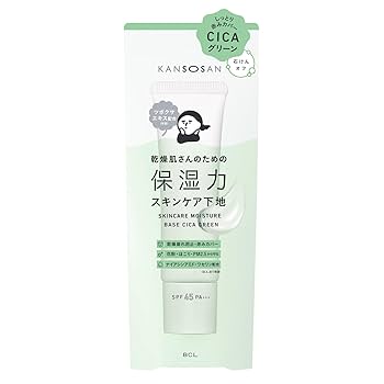 Amazon.co.jp: 乾燥さん 保湿力スキンケア下地 シカグリーン